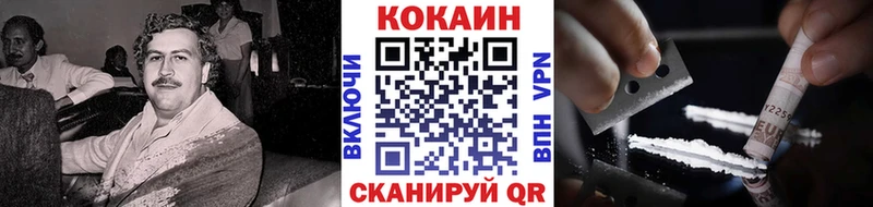 Хочу наркоту Чадан Кокаин Бутират ГАШИШ МАРИХУАНА Мефедрон