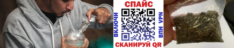 БУТИРАТ оксана  наркота  hydra зеркало  Чадан 