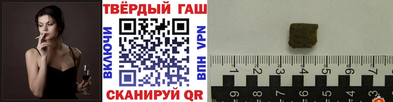 shop какой сайт  Чадан  ссылка на мегу зеркало  Гашиш гашик  купить закладку 