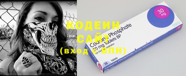 стаф Краснотурьинск