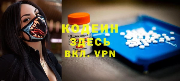 стаф Краснотурьинск