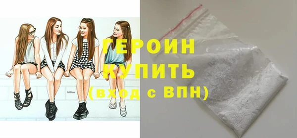 стаф Краснотурьинск