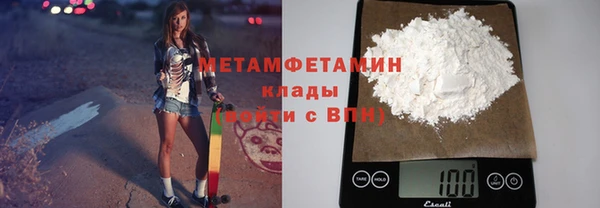 стаф Краснотурьинск