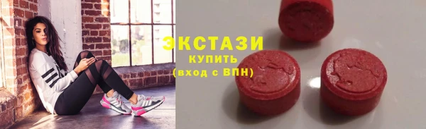 прущая мука Красноперекопск