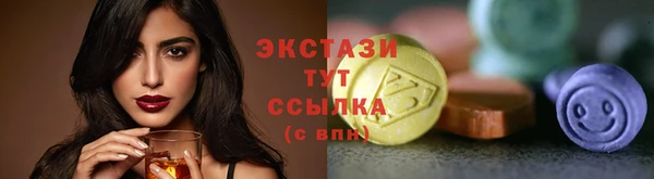 прущая мука Красноперекопск