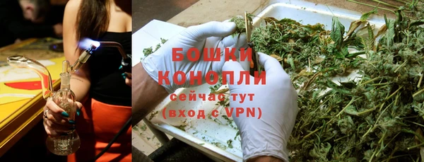 стаф Краснотурьинск