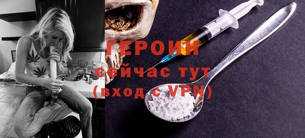 стаф Краснотурьинск
