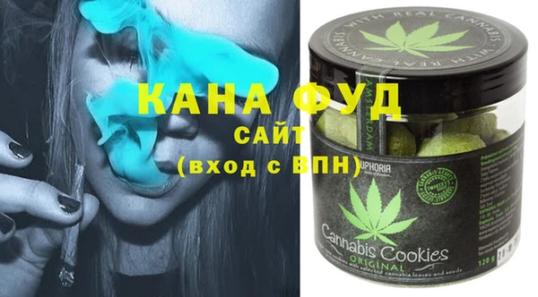 прущая мука Красноперекопск