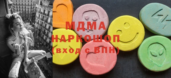 прущая мука Красноперекопск