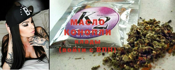 стаф Краснотурьинск