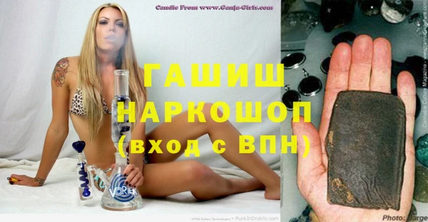 стаф Краснотурьинск