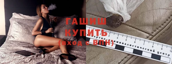 прущая мука Красноперекопск