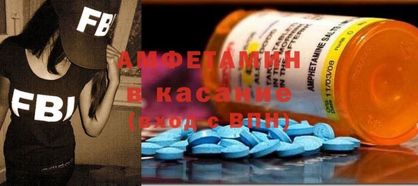 стаф Краснотурьинск