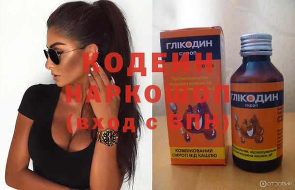 стаф Краснотурьинск