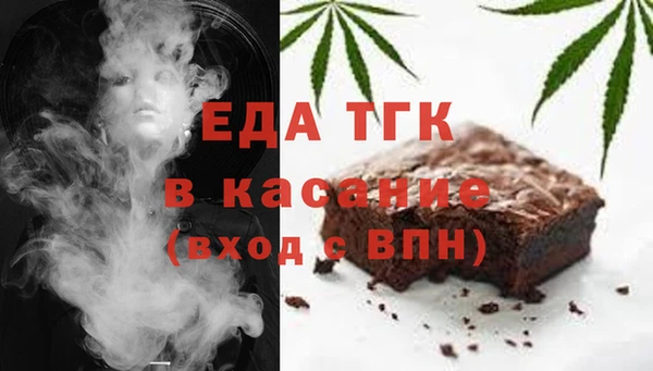 стаф Краснотурьинск